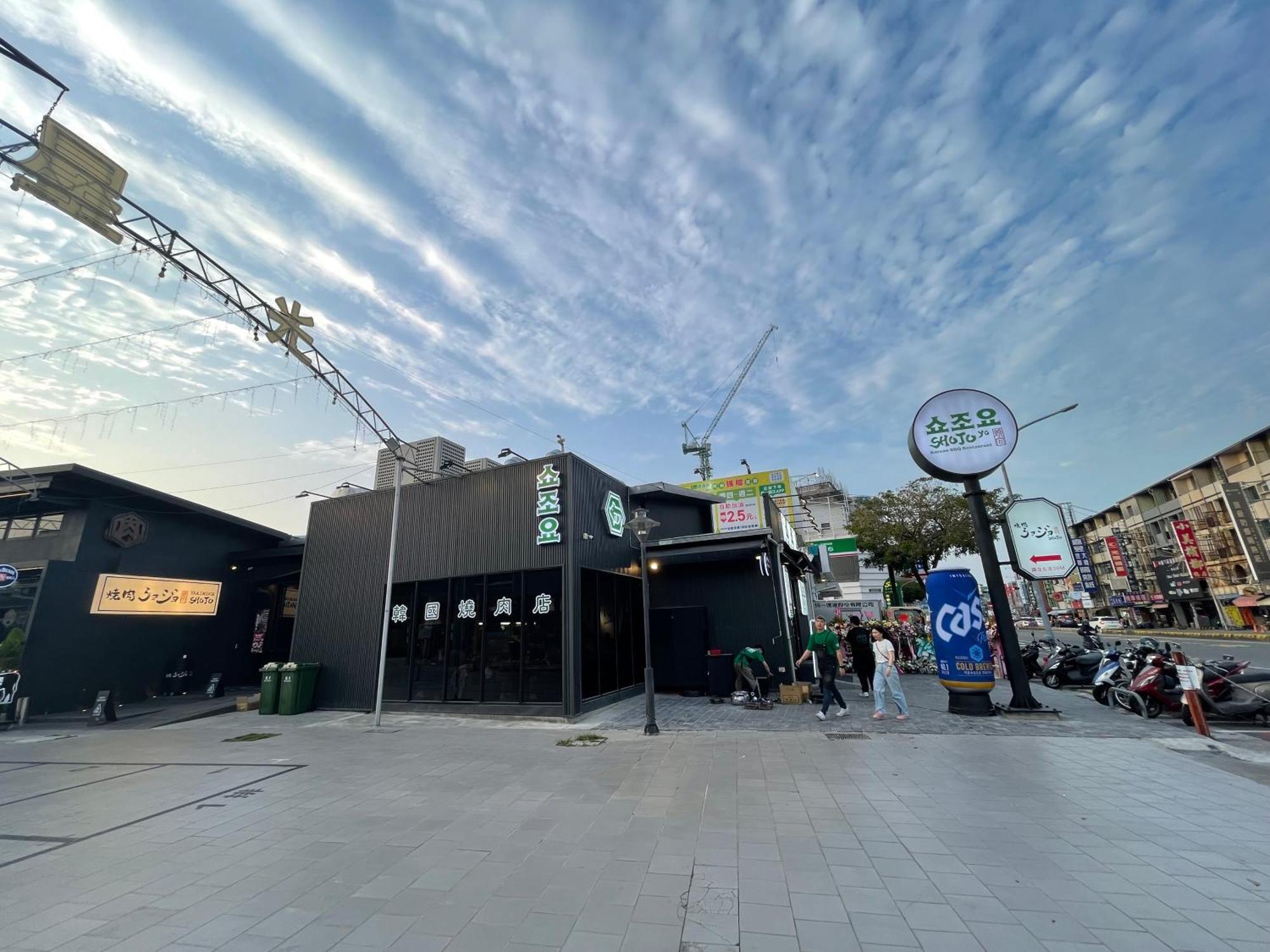 Moment Inn Tainan Exterior foto
